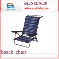 laigh Beach Chair